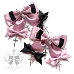 ゴシックパルフェリボン　ブラック系　ヘアクリップ2個セット　ペンギンランド