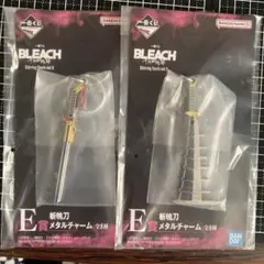 이치방쿠지 BLEACH 千年血戦篇 E賞 斬魄刀メタルチャーム 紅姫 浦原喜助