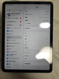 Apple iPad Air 11インチ (M3) 256GB TAKAさん専用 - メルカリ