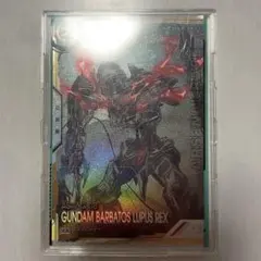 2025年最新】アーセナルベース バルバトス シークレットの人気アイテム