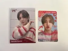 Hey! Say! JUMP 山田涼介 トレーディングカード