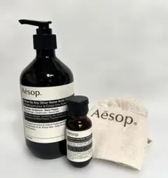 イソップ ゼラニウムボディクレンザー500ml&100ml 巾着袋付