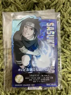 一番くじ NARUTO 中忍試験編 アクレクト うちはサスケ