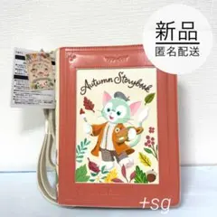 2026年最新】オータムストーリーブックの人気アイテム - メルカリ