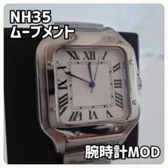 2025年最新】nh35ムーブメントの人気アイテム - メルカリ