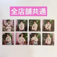 なにわ男子 ましかくフォト 店舗共通