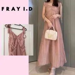 FRAY I.D フレイアイディー　ワンピース　フリンジキャミワンピース