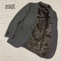 美品　23区HOMME テーラードジャケット グレー 48 L 2B オンワード