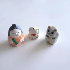 ☆縁起物　陶器製 ミニチュア置物 3点セット