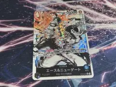 エース&ニューゲート リーダーパラレル ST22-001 - メルカリ