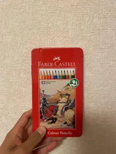 Item thumbnail for item db725a6e-9879-4d86-9bf3-dfe4fa3596b2