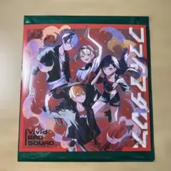 プロセカ 映画特典