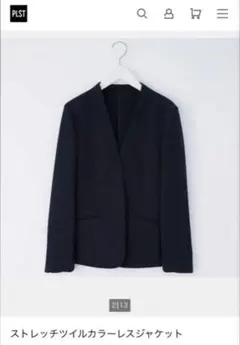 ストレッチツイルノーカラージャケットのサムネイル