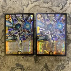 ガガラストミステリカ