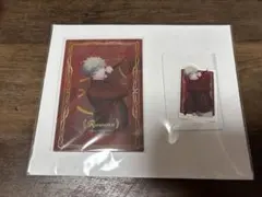 うたプリ　ブロッコリーオンラインくじ　C賞