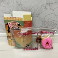 MelloJoy ミニランド ミニベリーリング