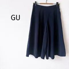 【GU】ガウチョパンツ M ネイビー紺 フレア 無地 タック ウエストゴム 春夏