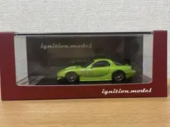 ignition model Mazda RX-7 FC3S RE雨宮 - メルカリ