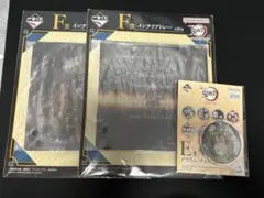 鬼滅の刃 謝花兄妹 一番くじ ふめつのきずな