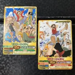 2026年最新】メモリアルクルーカードの人気アイテム - メルカリ