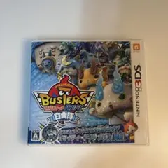 2025年最新】ds ソフト妖怪ウォッチバスターズの人気アイテム