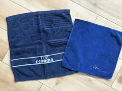 ハンドタオル2枚セット