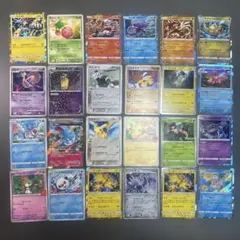 ポケモンカード まとめ20枚 プロモ マクドナルド A ピカチュウ ミラー