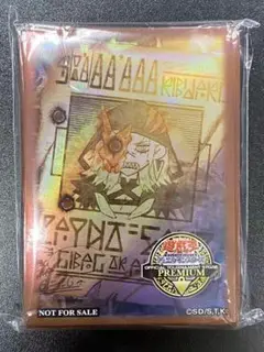 2025年最新】罪宝狩りの悪魔 スリーブの人気アイテム - メルカリ