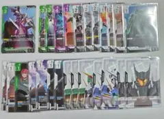 GCG ガンダムOO まとめ売り GD03 ②