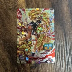 スーパードラゴンボールヒーローズ ラディッツカード