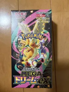 ポケモンカードゲーム MEGAドリームex 1ボックス シュリンク付き