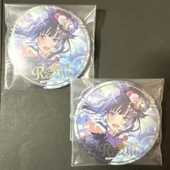 バンドリ ガルパ 白金燐子 ハート缶バッジ 缶バッジ - メルカリ