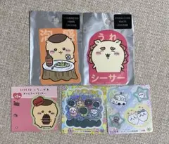 ちいかわ ステッカー シール セット くりまんじゅう うさぎ はちわれ