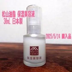 Item thumbnail for item 1521bd9d-247c-4ed0-a2f5-fc37256bc0ca