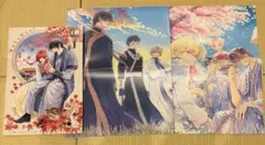 暁のヨナ 花とゆめ 付録 ポスター ノート