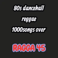 80’s Rare Dancehall CD-R 15枚組 + 最新Riddim