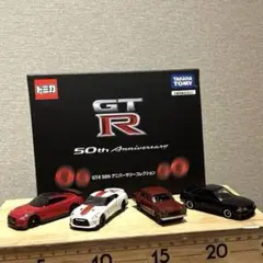 2025年最新】トミカ gt-r 50th アニバーサリーコレクションの
