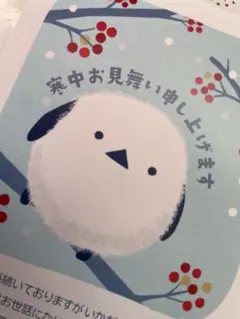 Item thumbnail for item 2cd1019f-b70a-4f73-9b21-96c0bd6869de