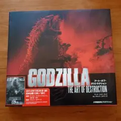 特撮 GODZILLA GENERATION 3 ILLUSTRATORS' POHL GODZILLA GENERATION 3 ILLUSTRATORS' POHL - メルカリ