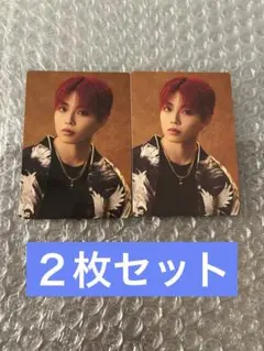 BMSG COMPLETE FILE MAZZEL リュウキ RYUKI 2枚