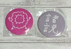 Item thumbnail for item 2e4a8d11-3115-46aa-881a-6bbe7e48fa3a