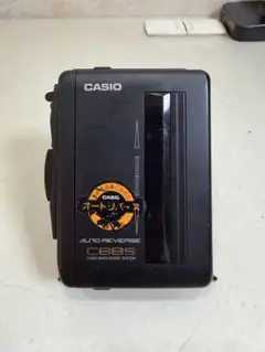 2026年最新】na p1 casioの人気アイテム - メルカリ