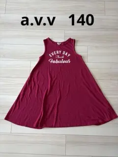 【a.v.v】英字プリント入り　ノースリーブワンピース　140