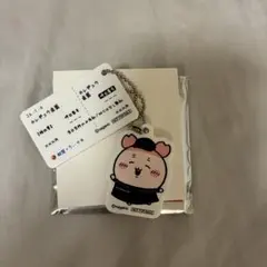 松屋 チケットキーホルダー ちいかわ 古本屋 カニ