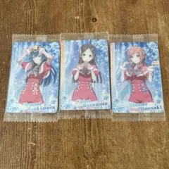 Item thumbnail for item 58cd1d24-1585-4d22-bc00-768526298c42