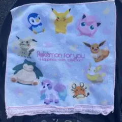 Item thumbnail for item e3b84978-f14e-40fa-96bb-731f6d282912