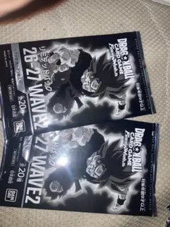 ドラゴンボール リミテッドパック 27 WAVE2 3パック リミテッドパック26-27 wave2 3パック 他 - メルカリ