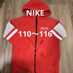 NIKE AIR キッズ ジップアップパーカー レッド　110