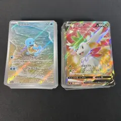 ポケモンカード AR SR 100枚まとめ（AR50枚　SR50枚）