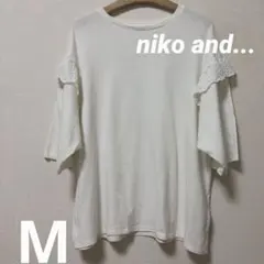 niko and... Tシャツ　M
